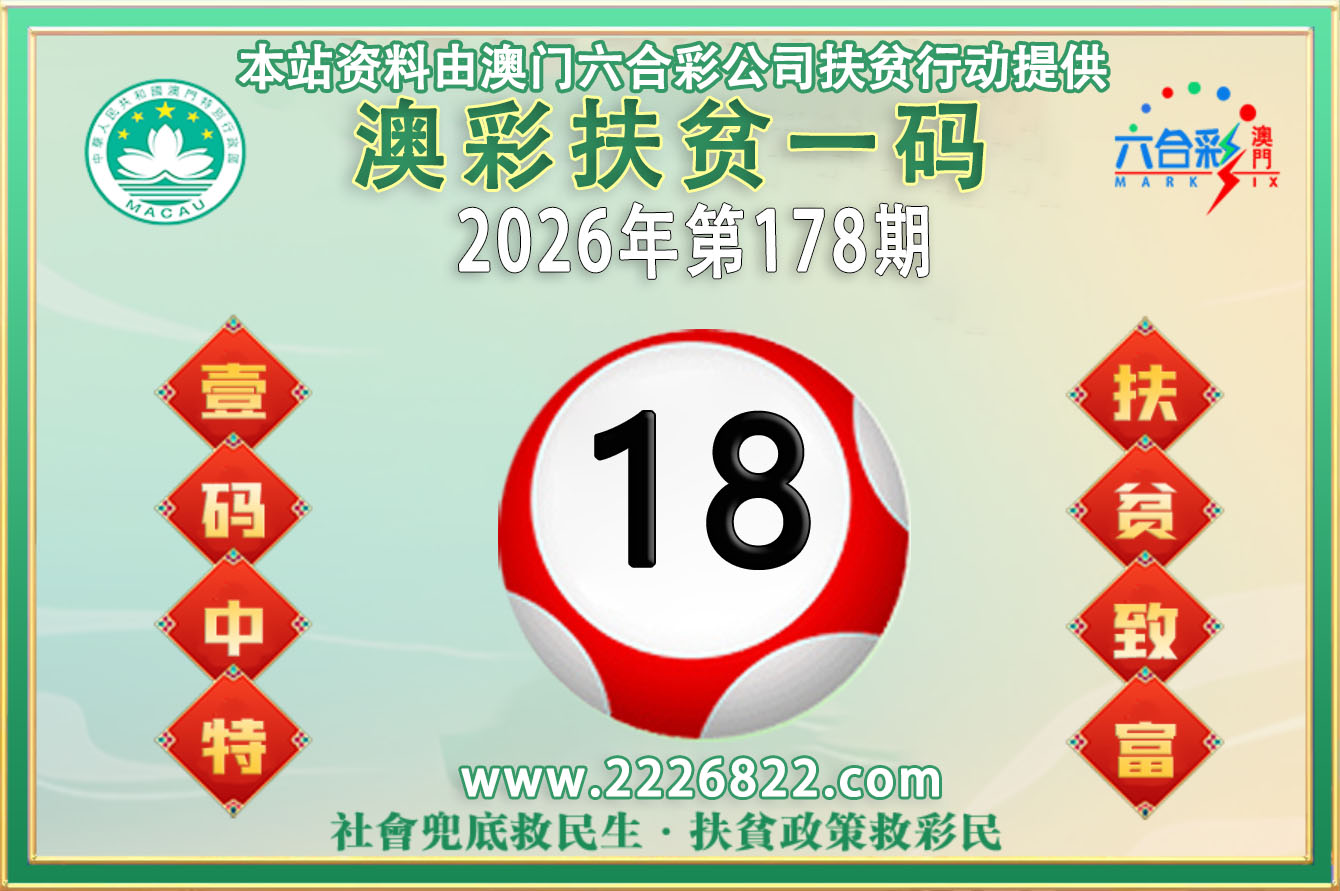 点击图片放大