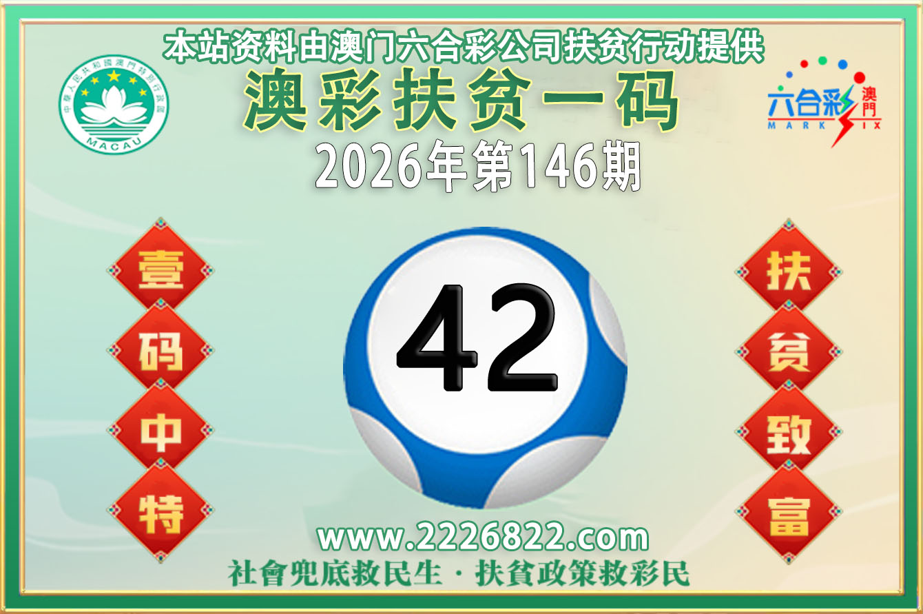 点击图片放大