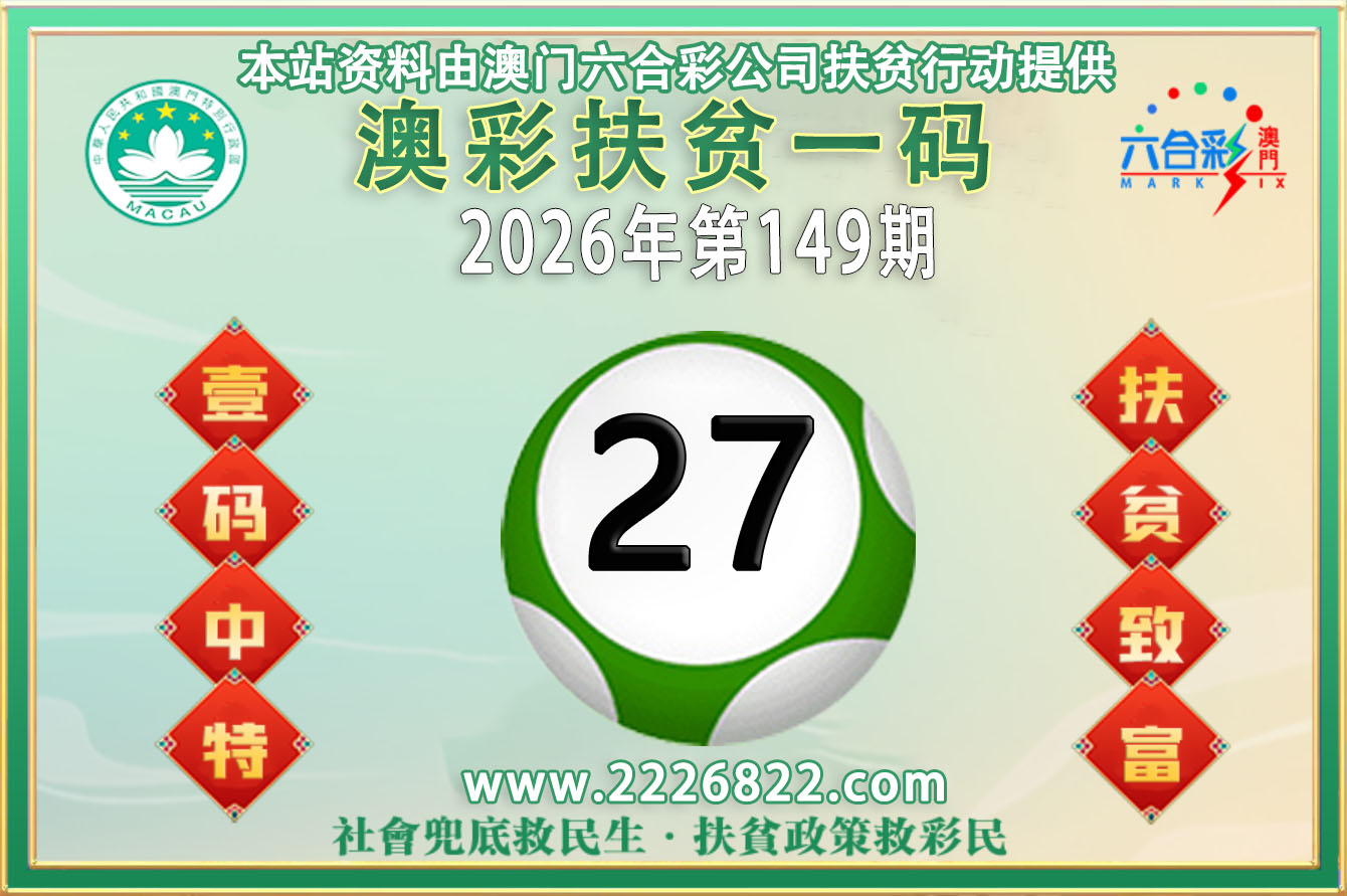 点击图片放大