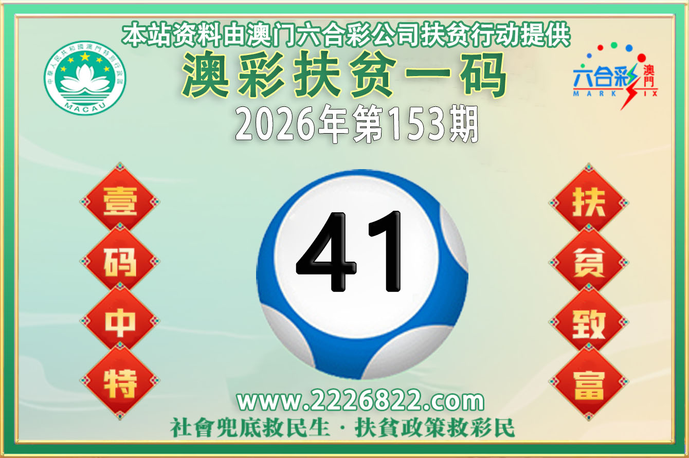点击图片放大