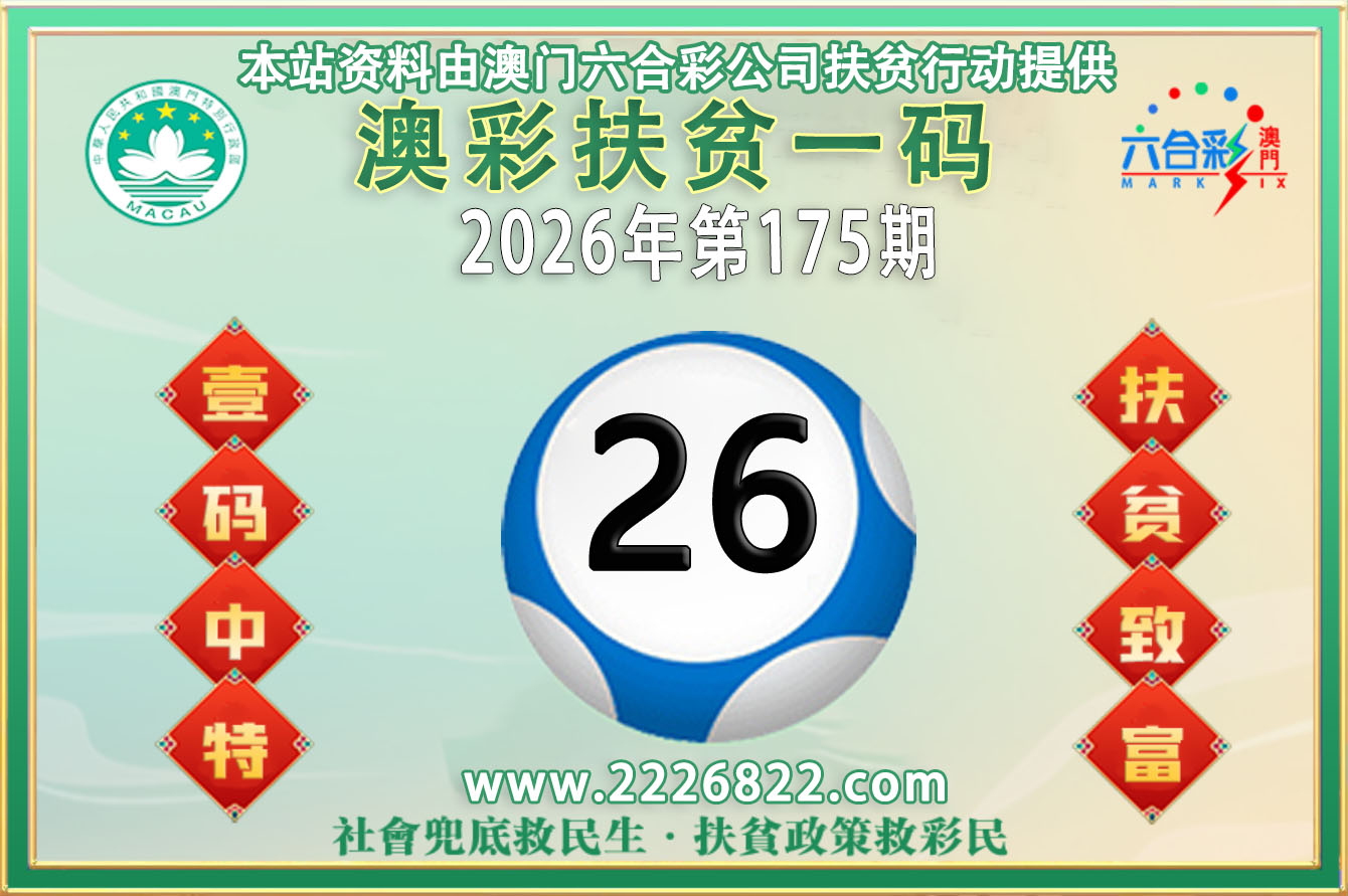 点击图片放大