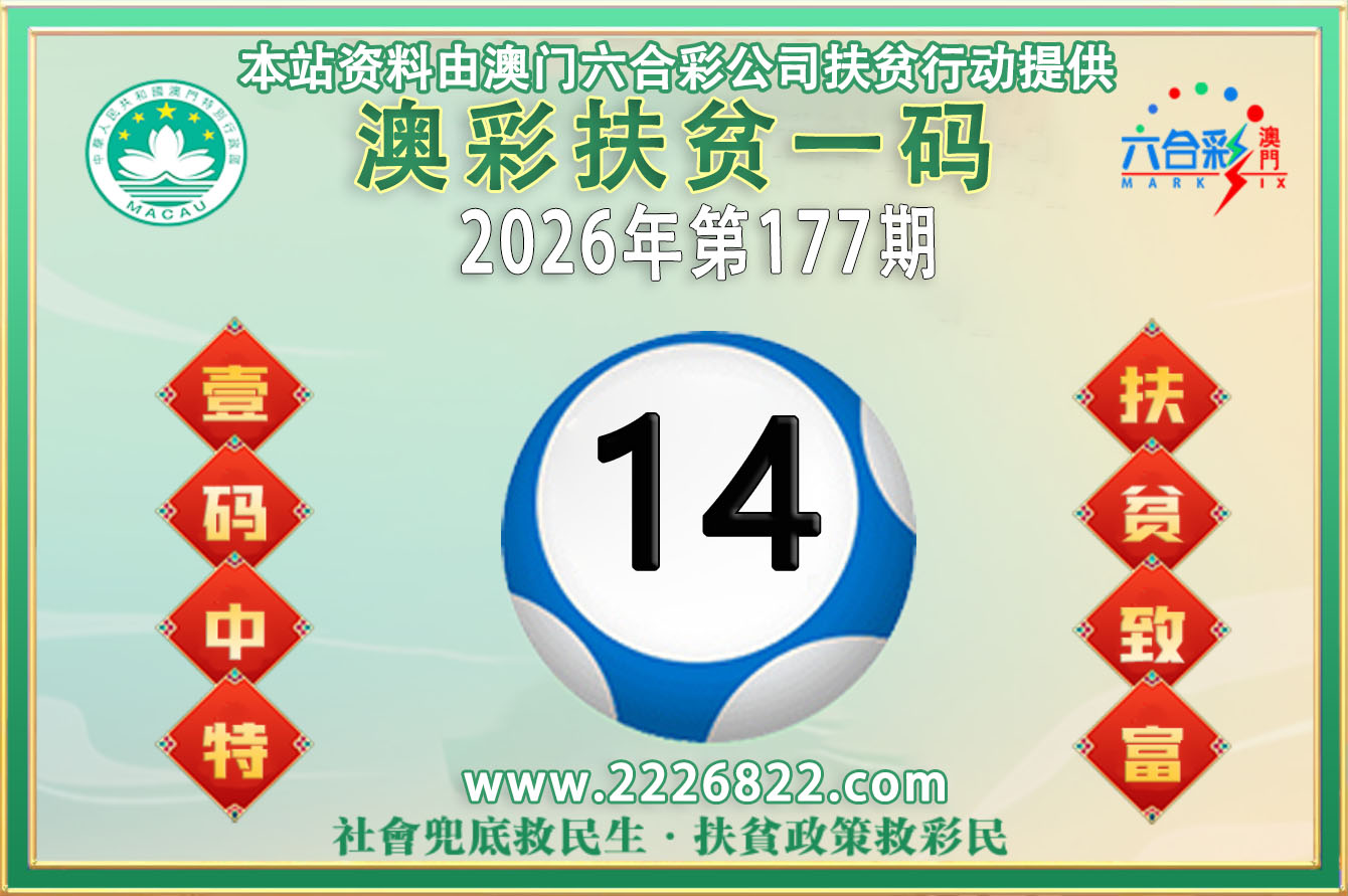 点击图片放大