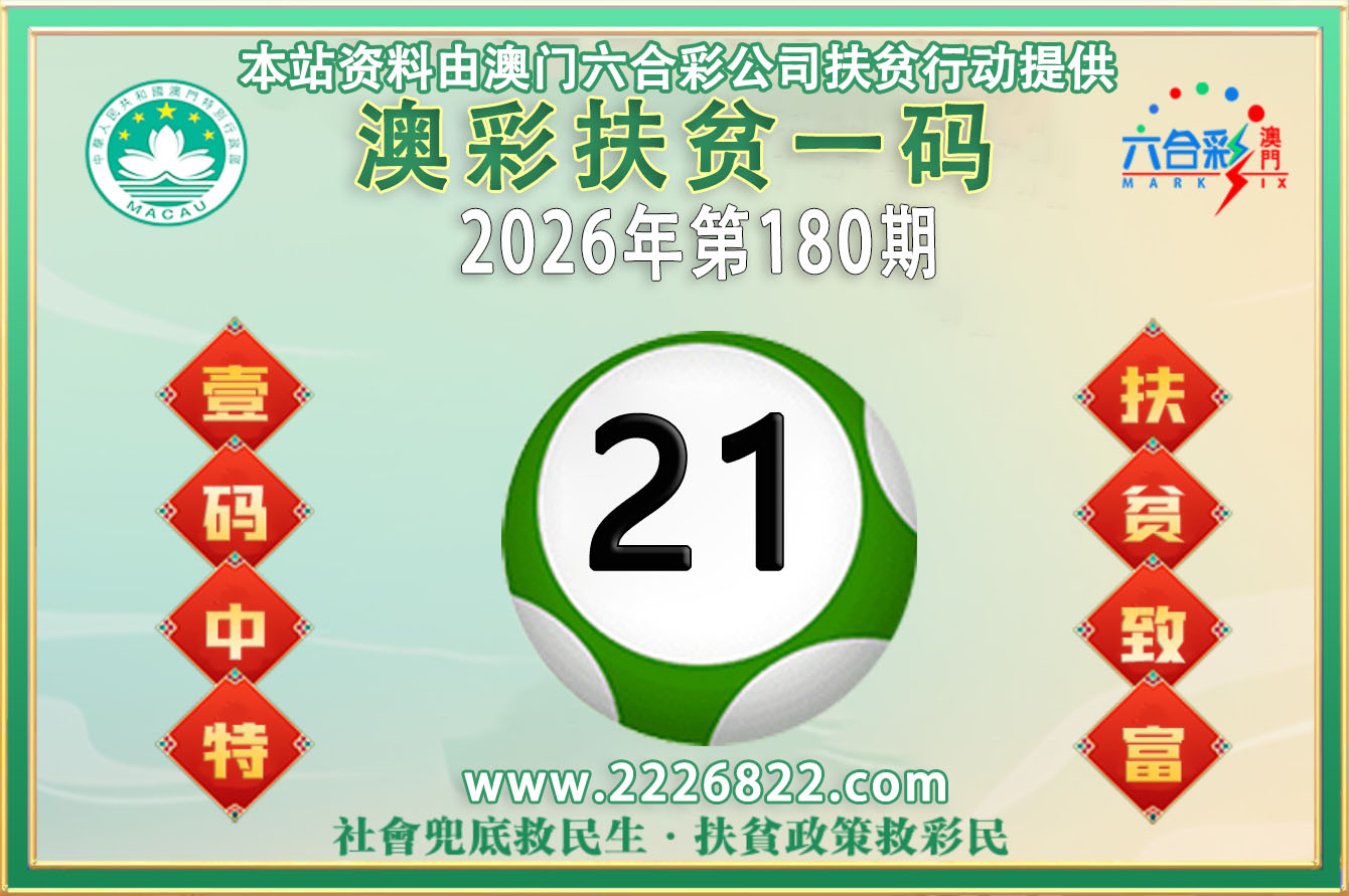 点击图片放大