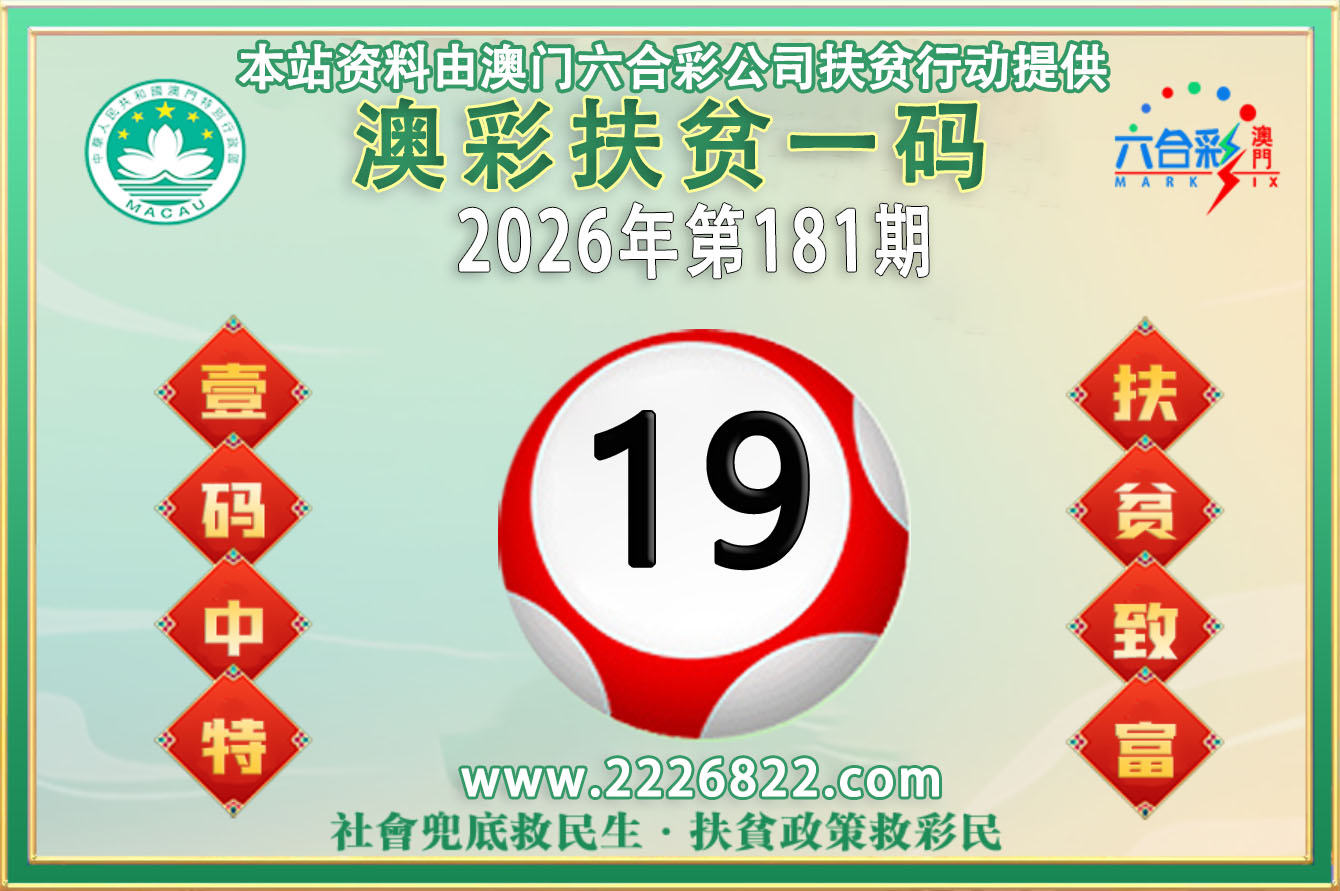 点击图片放大