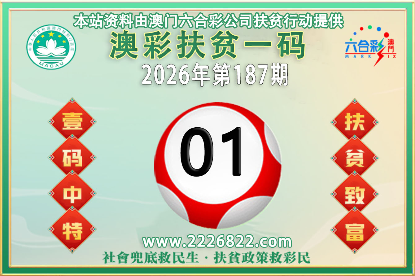 点击图片放大