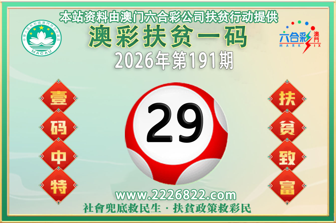 点击图片放大