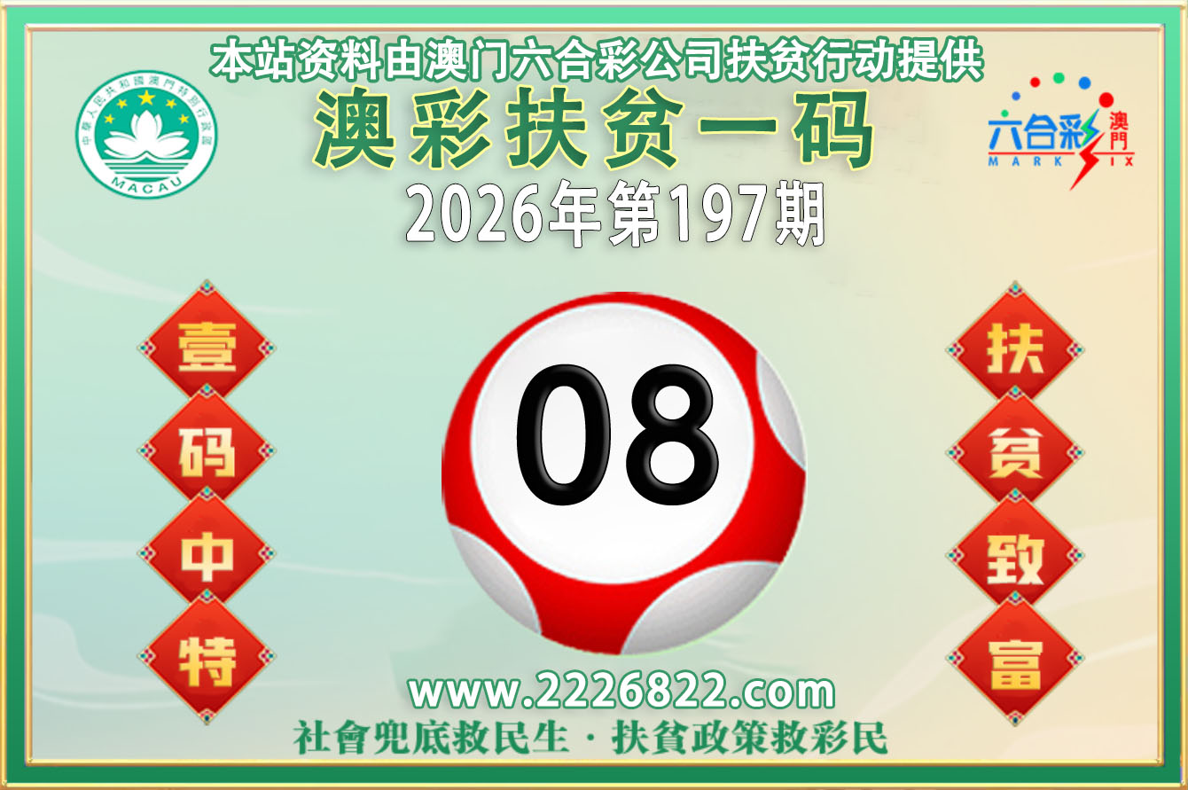 点击图片放大