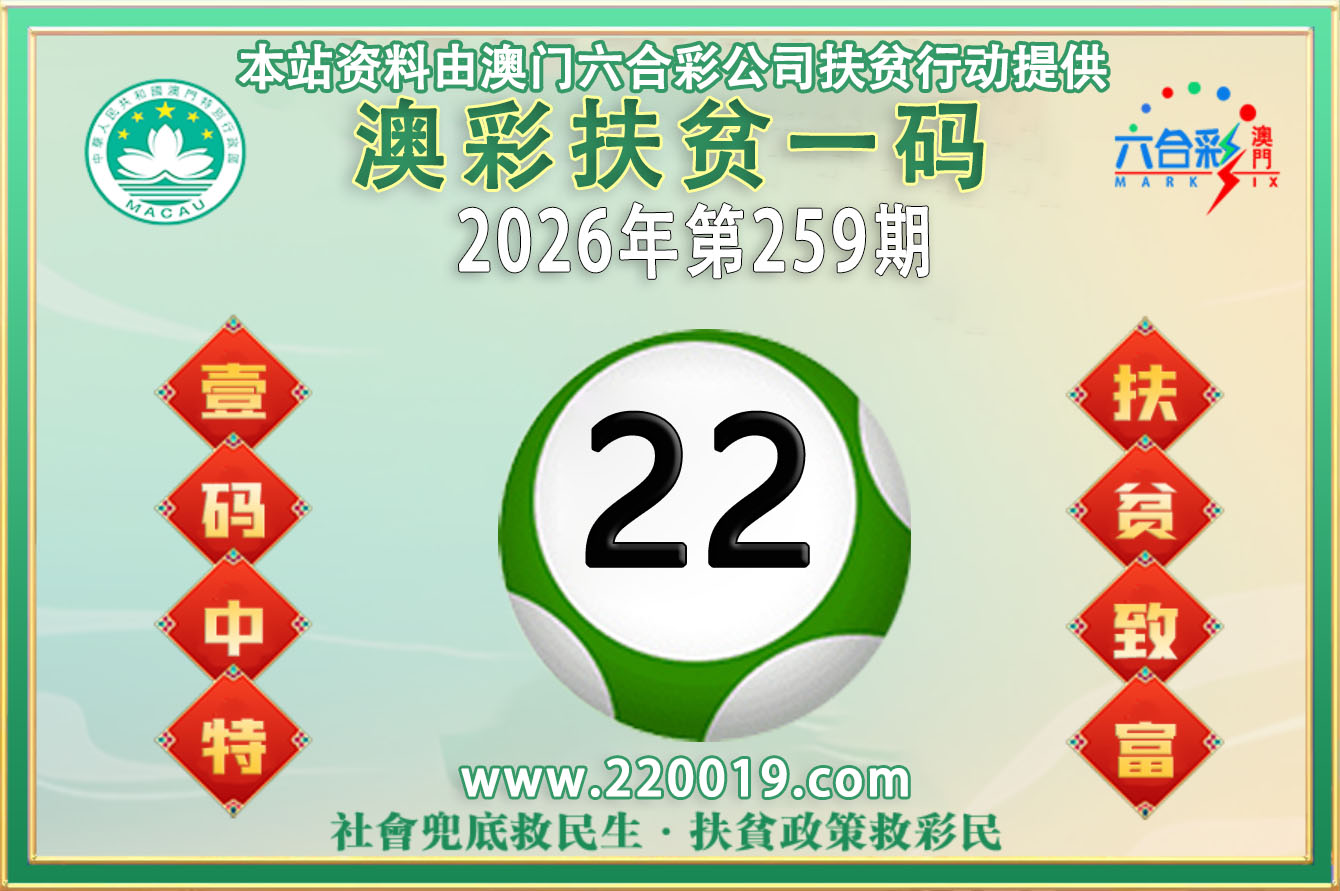 点击图片放大